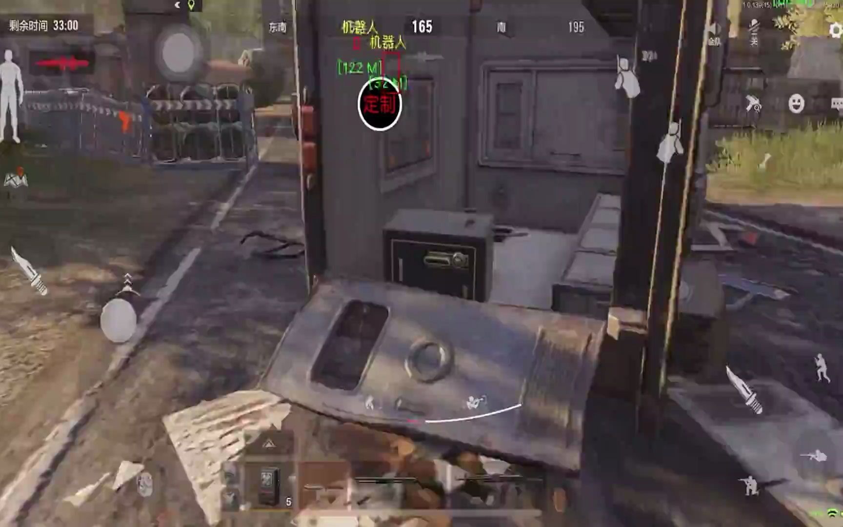 和平精英直播辅助器哪个好用